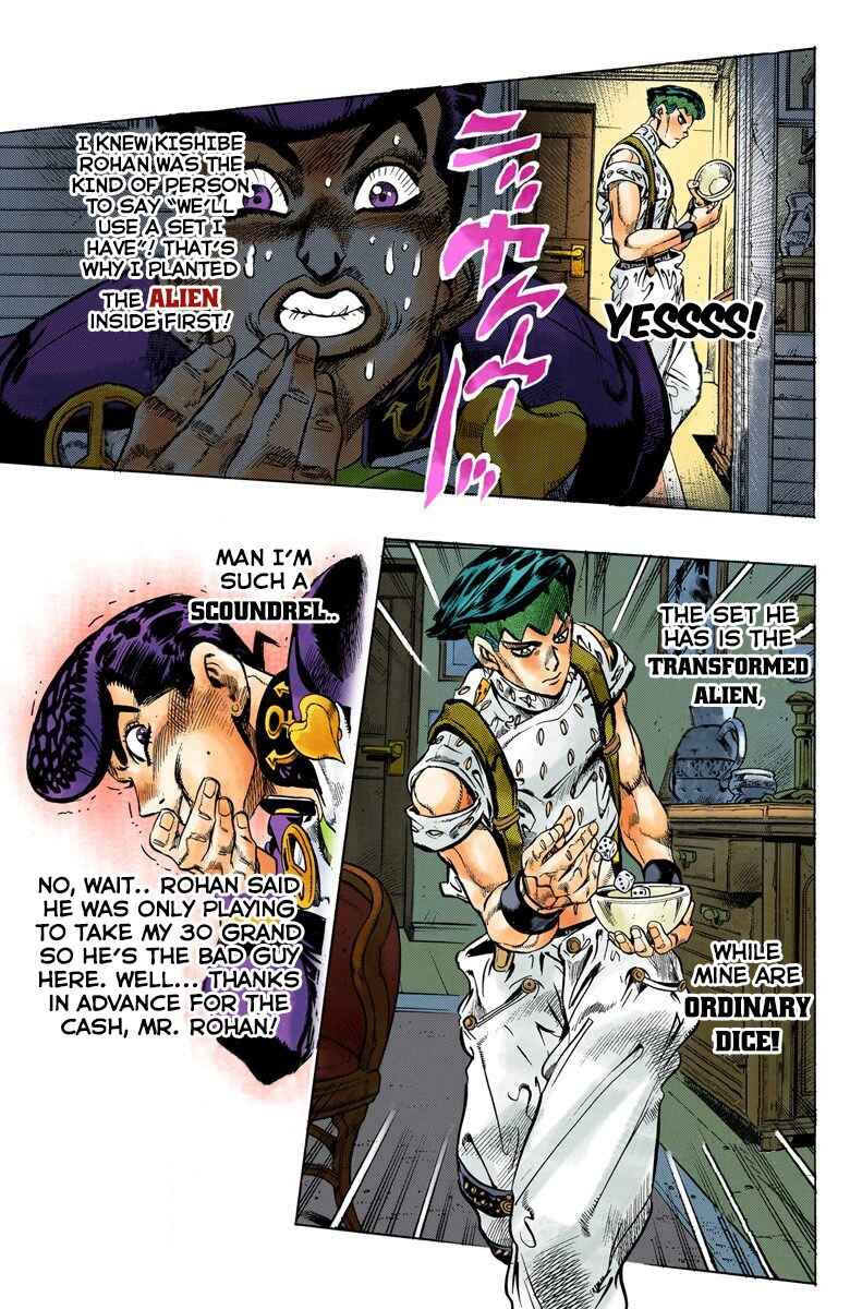 JoJo no Kimyou na Bouken: Part 4 - Diamond wa Kudakenai Color-ban Chapter 116 - Page 10