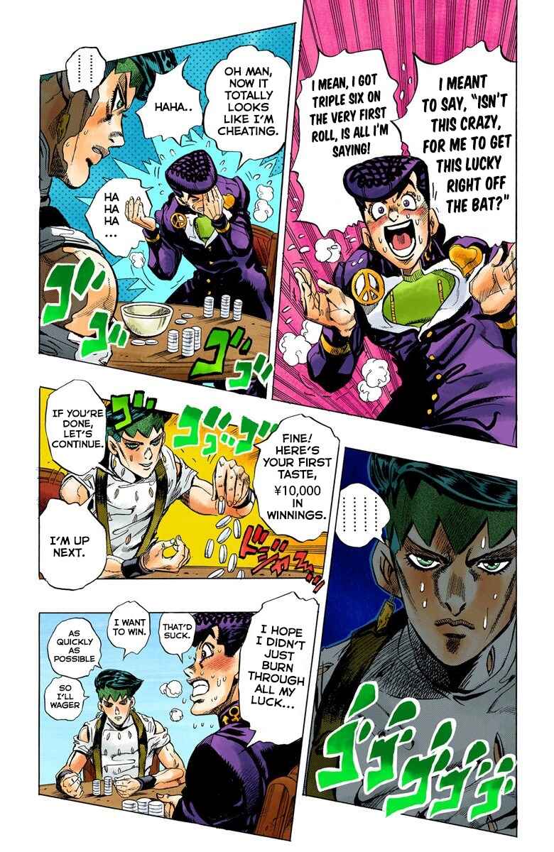 JoJo no Kimyou na Bouken: Part 4 - Diamond wa Kudakenai Color-ban Chapter 116 - Page 19