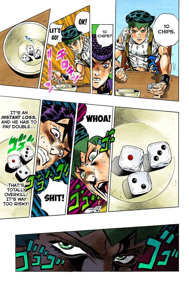 JoJo no Kimyou na Bouken: Part 4 - Diamond wa Kudakenai Color-ban Chapter 116 - Page 20