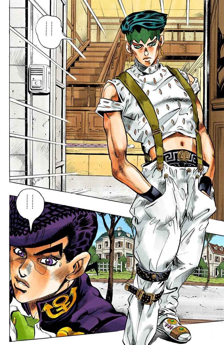 JoJo no Kimyou na Bouken: Part 4 - Diamond wa Kudakenai Color-ban Chapter 116 - Page 3