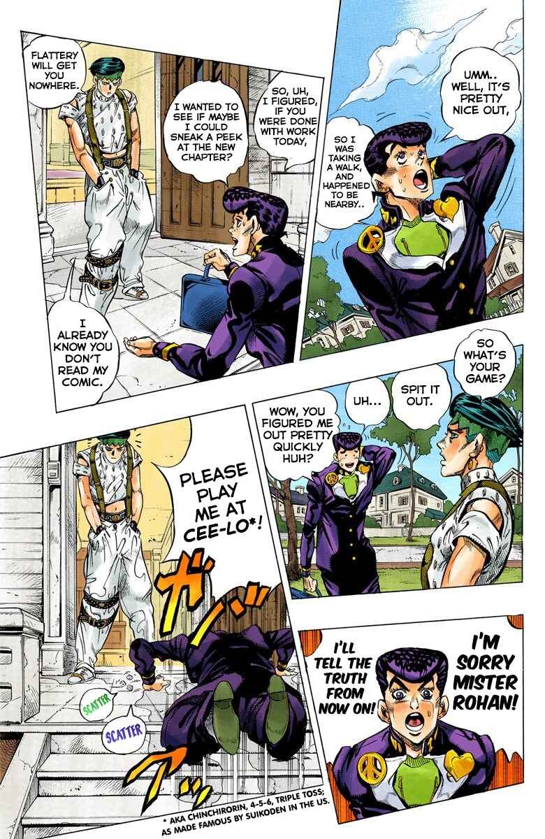 JoJo no Kimyou na Bouken: Part 4 - Diamond wa Kudakenai Color-ban Chapter 116 - Page 4