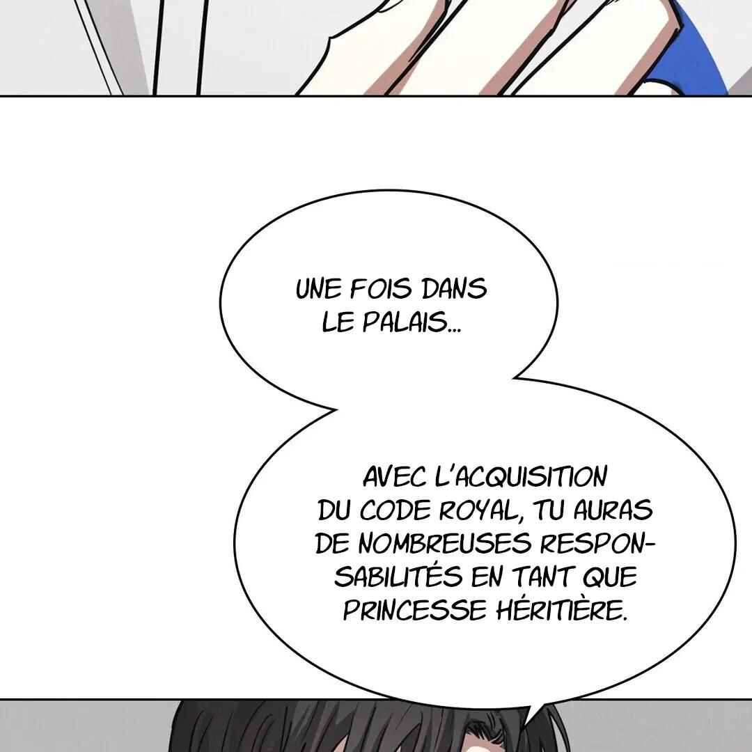 Be, Be Chapter 12 - Page 128