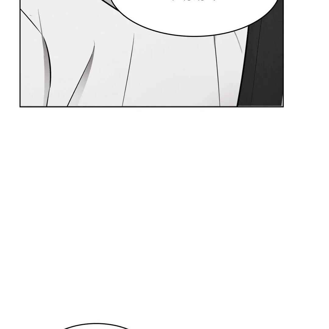 Be, Be Chapter 12 - Page 136