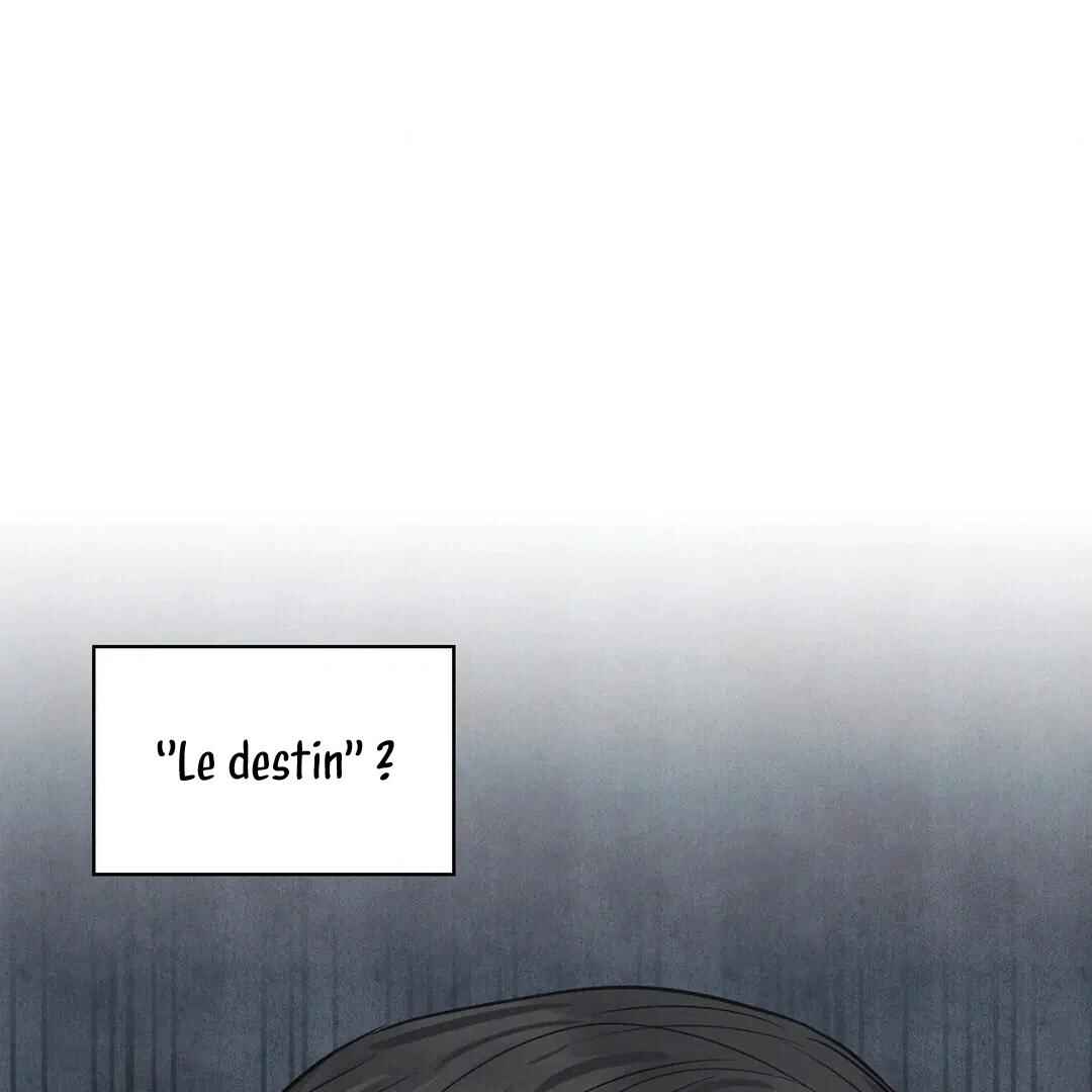 Be, Be Chapter 12 - Page 15