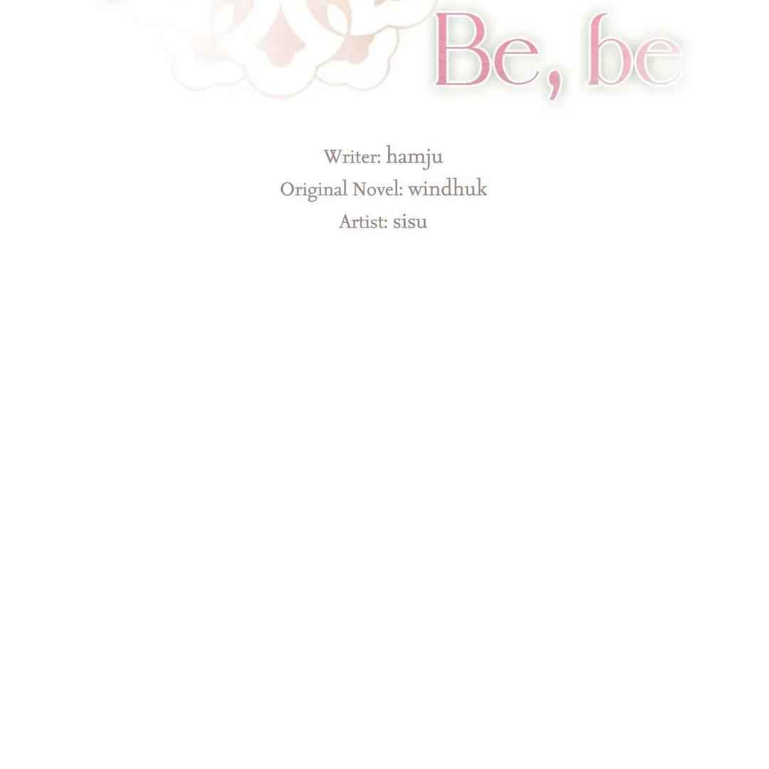 Be, Be Chapter 12 - Page 3