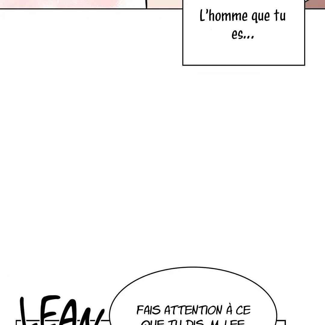 Be, Be Chapter 12 - Page 34