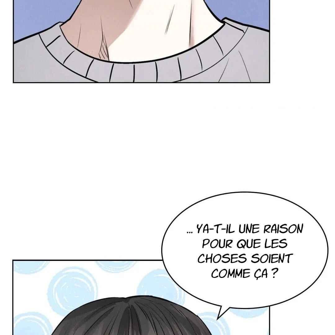 Be, Be Chapter 12 - Page 54