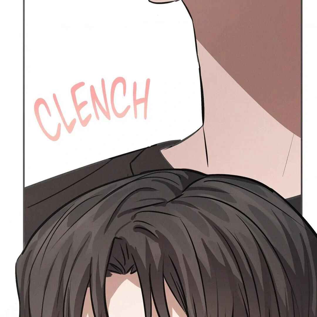 Be, Be Chapter 12 - Page 73