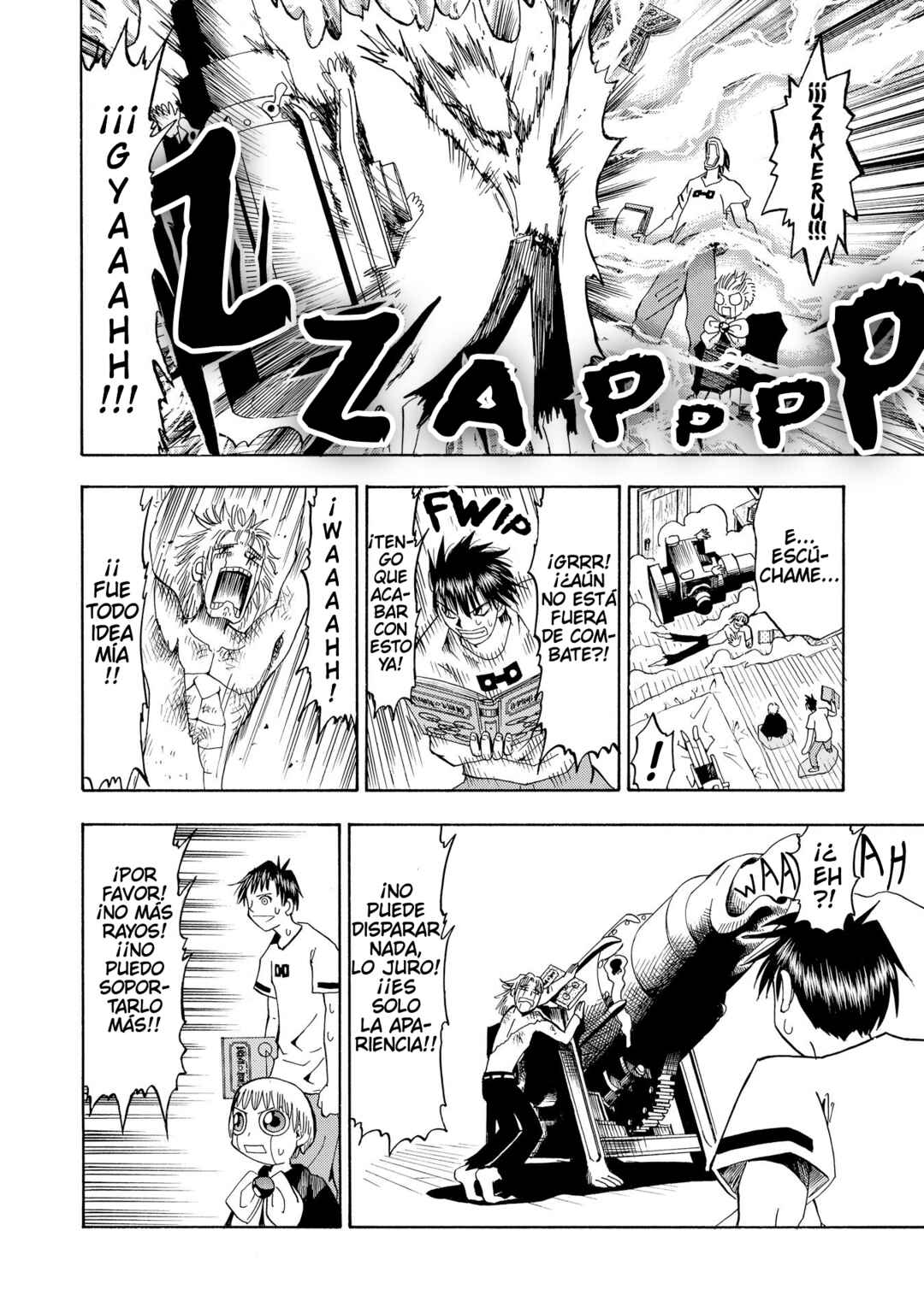 Zatch Bell!! Chapter 27 - Page 17
