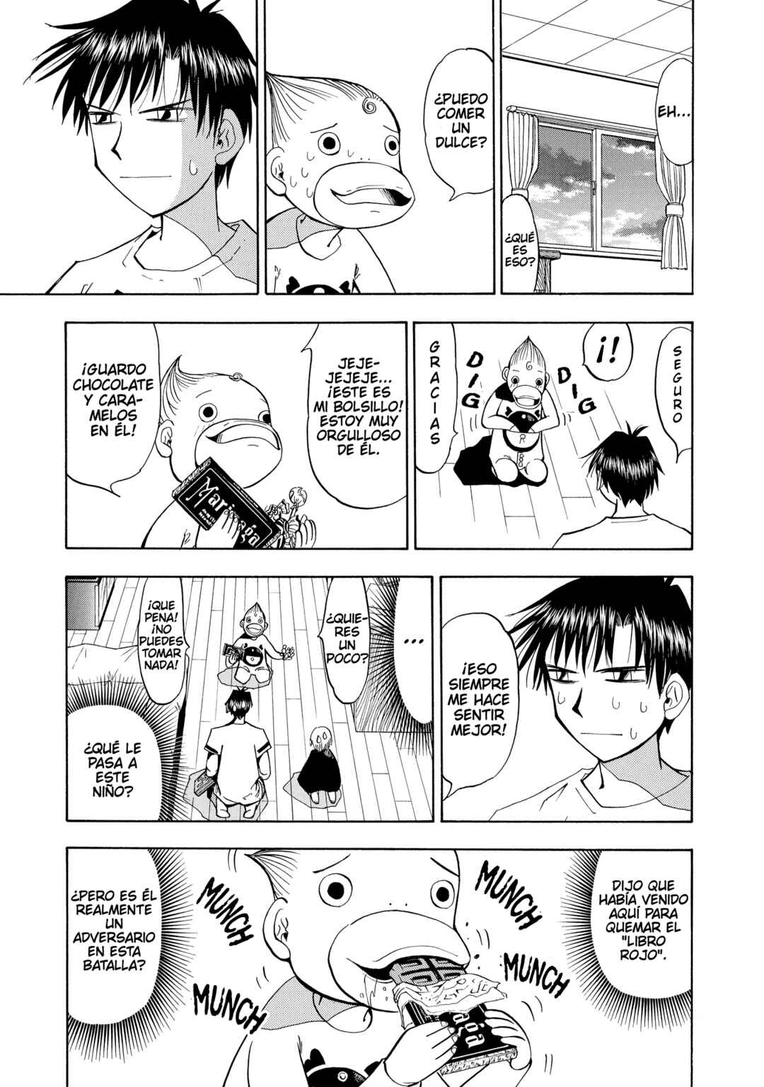 Zatch Bell!! Chapter 27 - Page 4