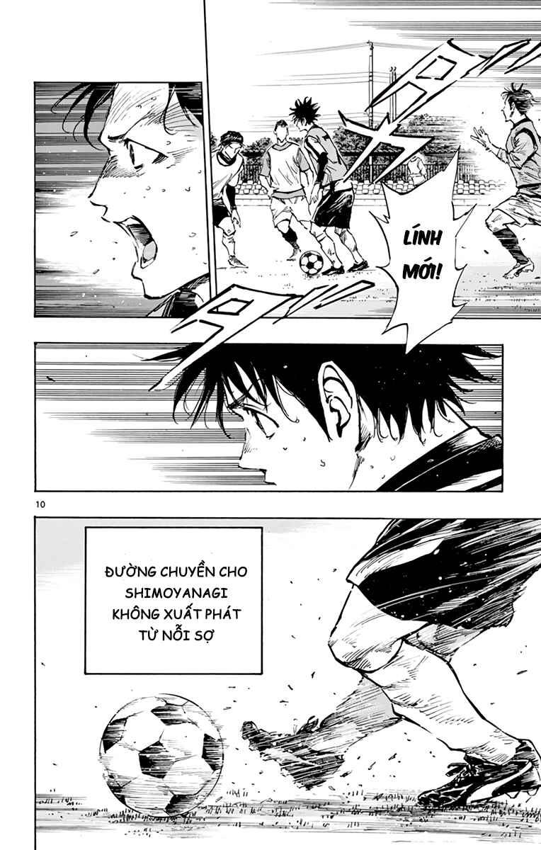BE BLUES ~Ao ni Nare~ Chapter 304 - Page 10