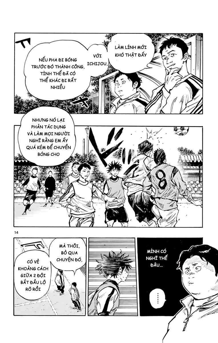 BE BLUES ~Ao ni Nare~ Chapter 304 - Page 14