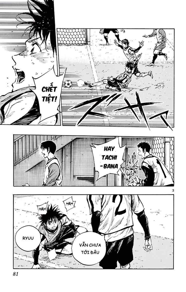 BE BLUES ~Ao ni Nare~ Chapter 304 - Page 3