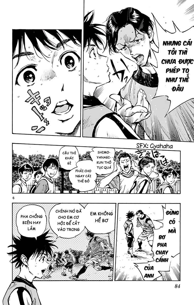 BE BLUES ~Ao ni Nare~ Chapter 304 - Page 6