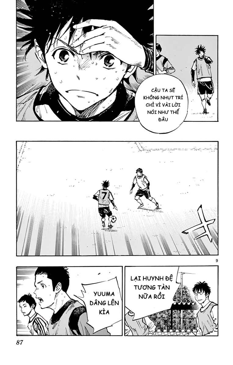 BE BLUES ~Ao ni Nare~ Chapter 304 - Page 9
