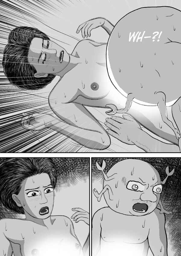 Paperakyu Chapter 68 - Page 12