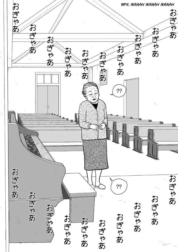 Paperakyu Chapter 68 - Page 20
