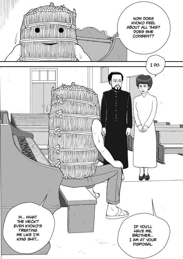 Paperakyu Chapter 68 - Page 5