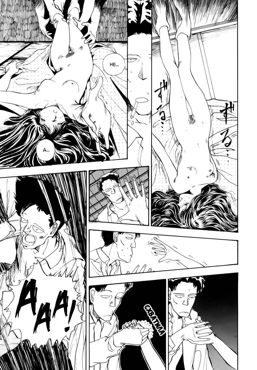 Blue and Other Short Pieces Chapter 2 - Page 14