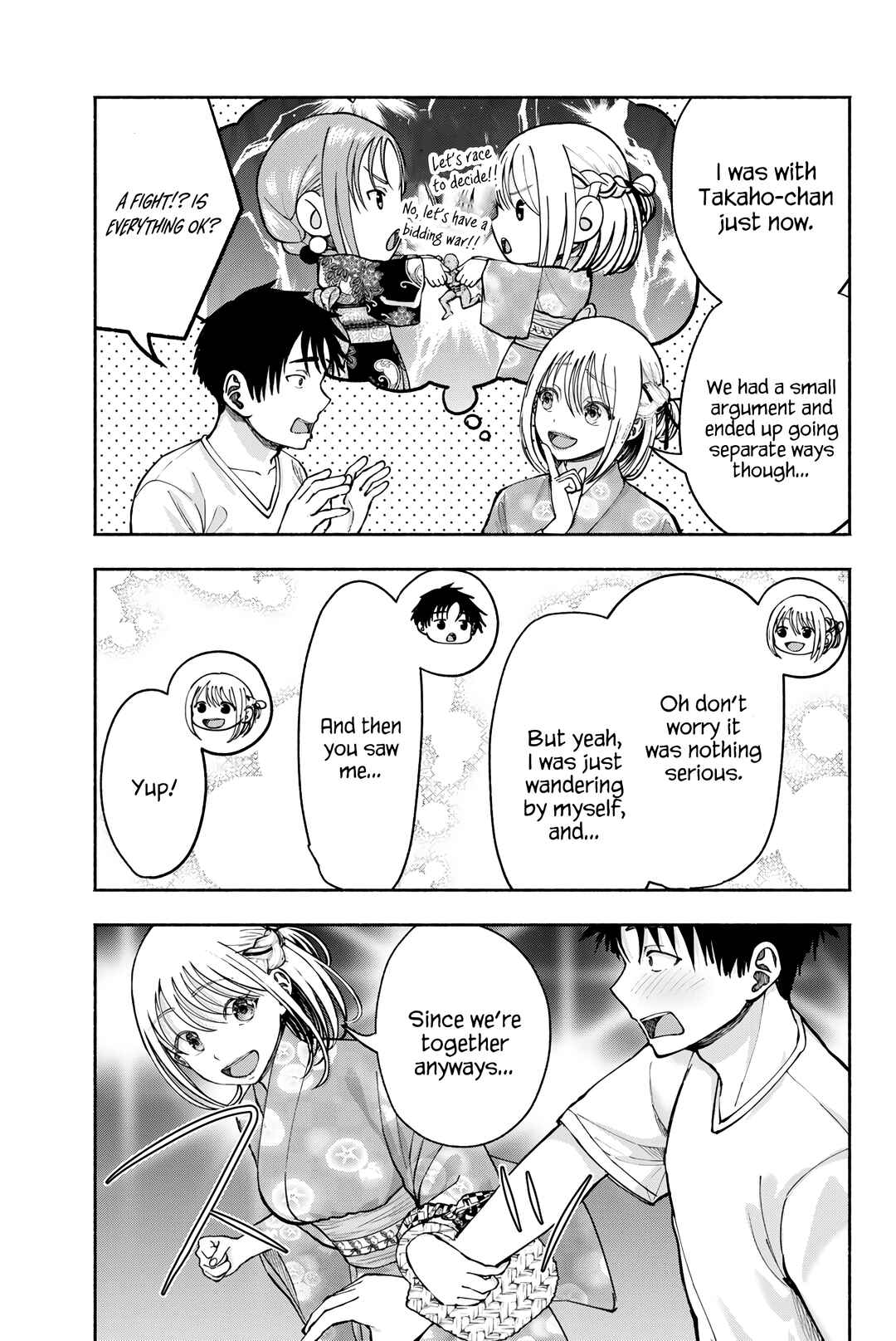 Sotsugyou Album no Kanojotachi Chapter 19 - Page 14