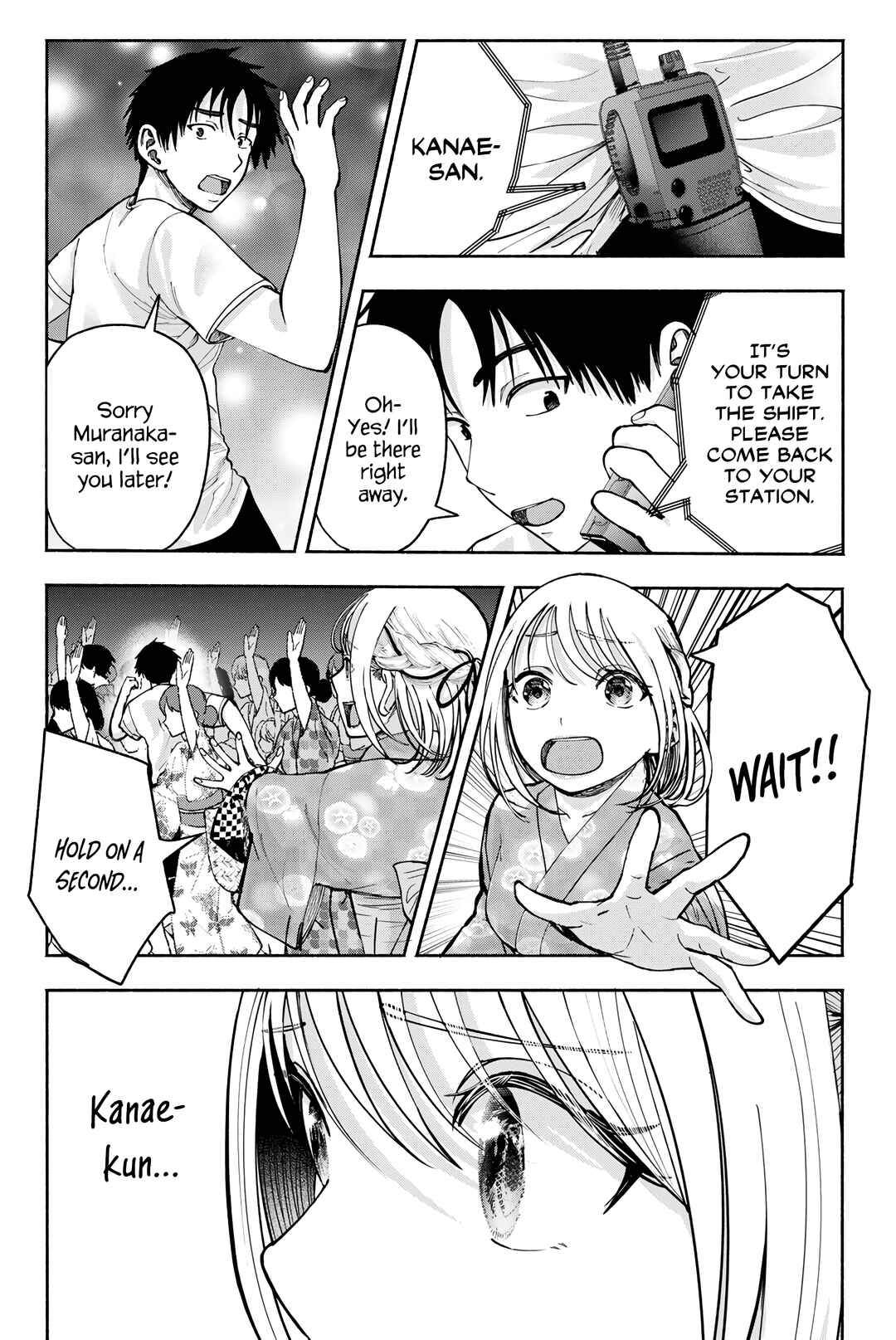 Sotsugyou Album no Kanojotachi Chapter 19 - Page 23