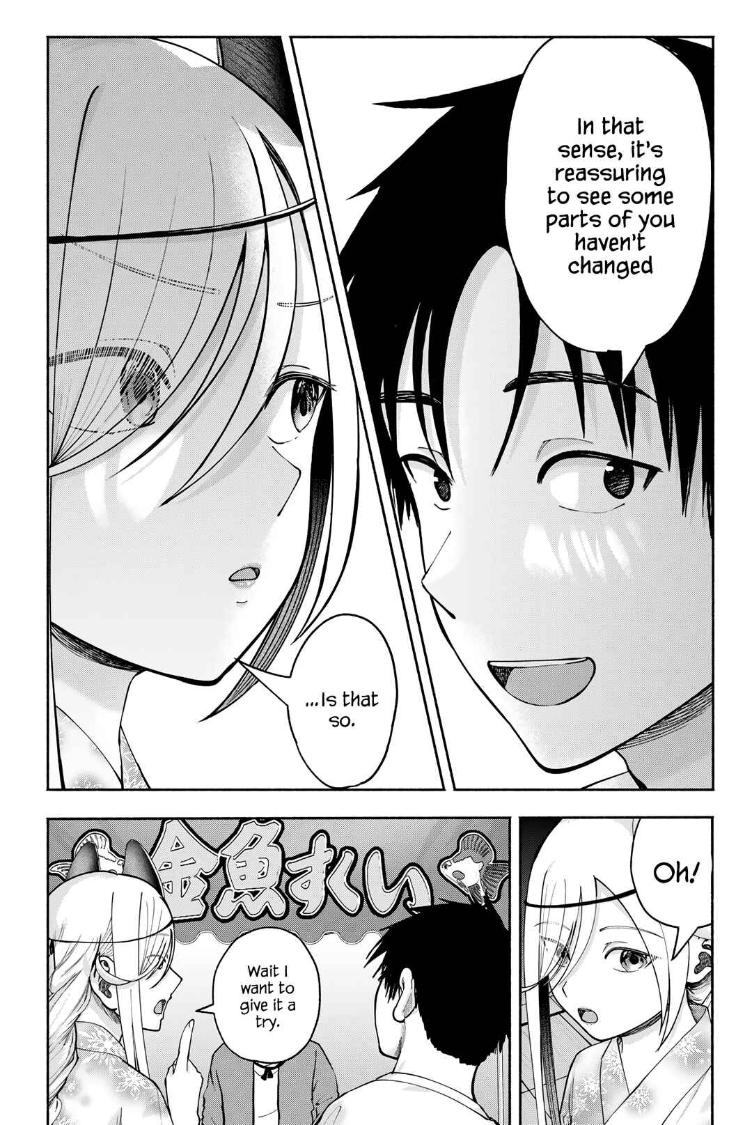 Sotsugyou Album no Kanojotachi Chapter 19 - Page 4
