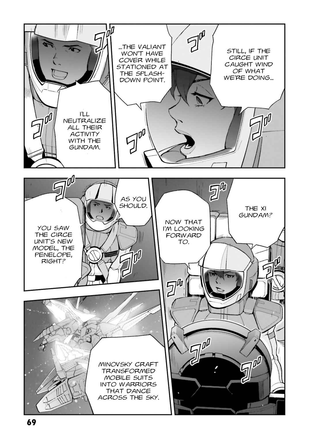 Mobile Suit Gundam: Hathaway's Flash Chapter 18 - Page 13