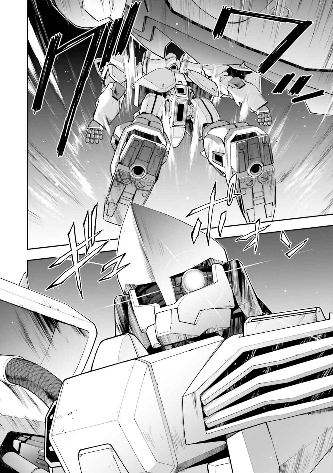 Mobile Suit Gundam: Hathaway's Flash Chapter 18 - Page 24