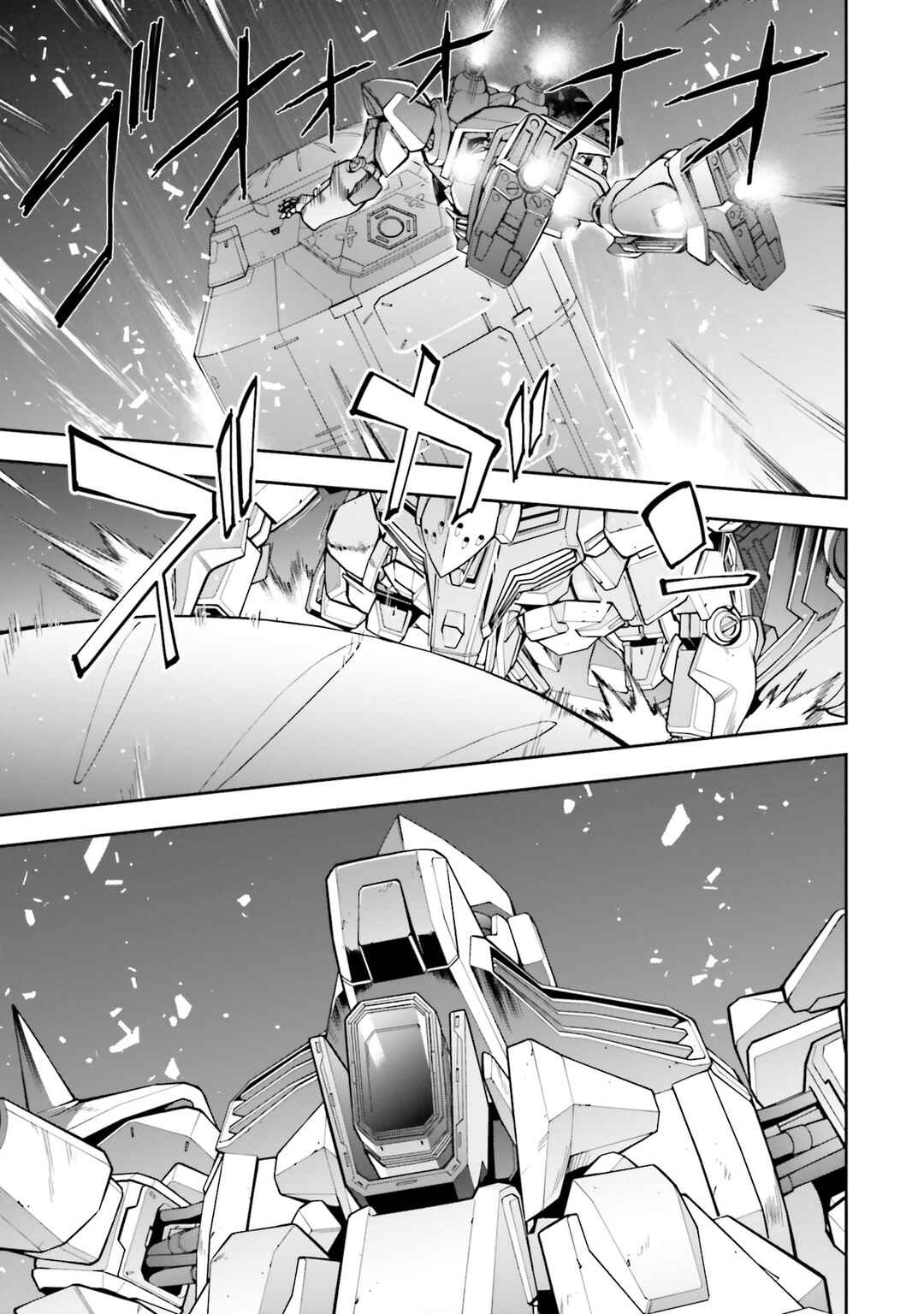 Mobile Suit Gundam: Hathaway's Flash Chapter 18 - Page 27