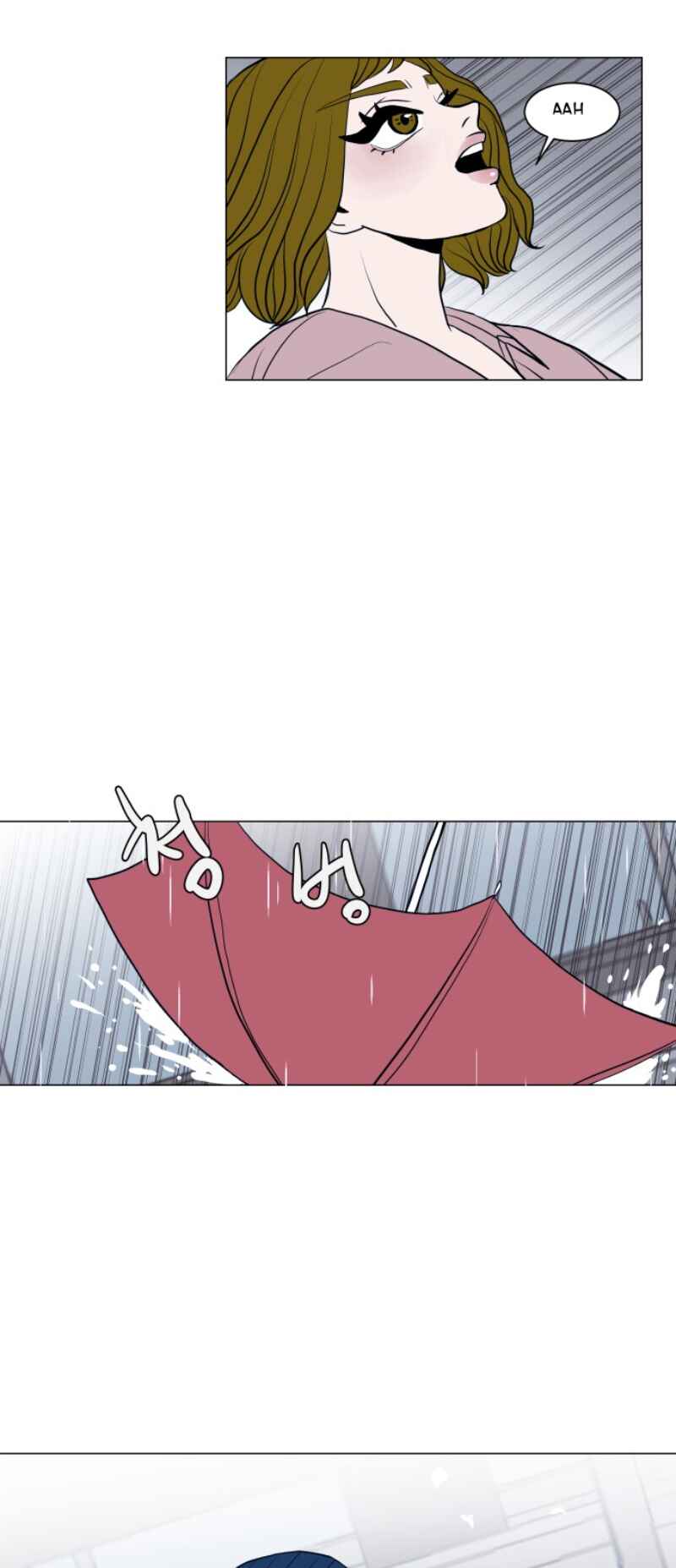 35cm Chapter 9 - Page 41