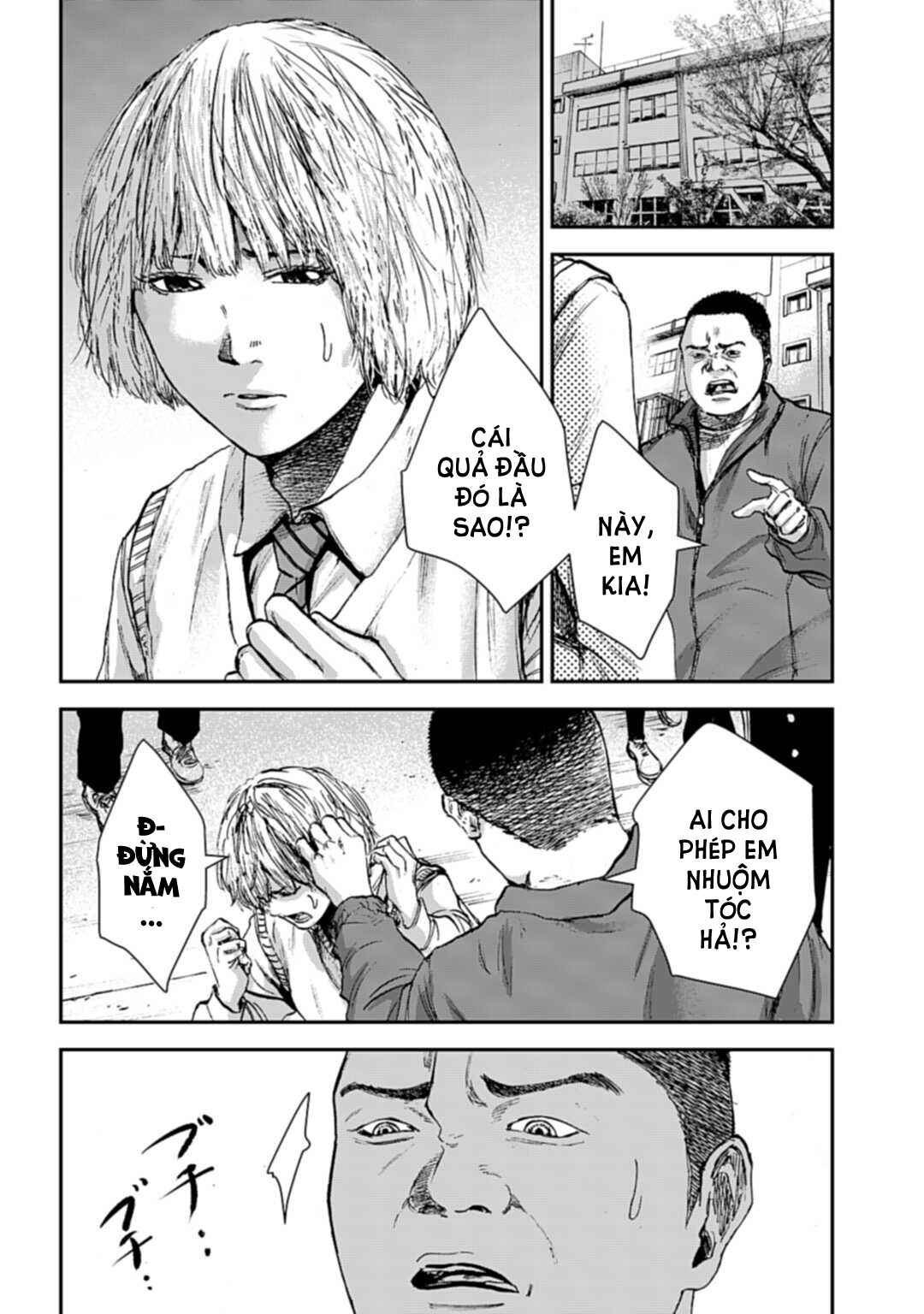 Happy Family - Fukushuu no Rental Okaa-san Chapter 10.1 - Page 12