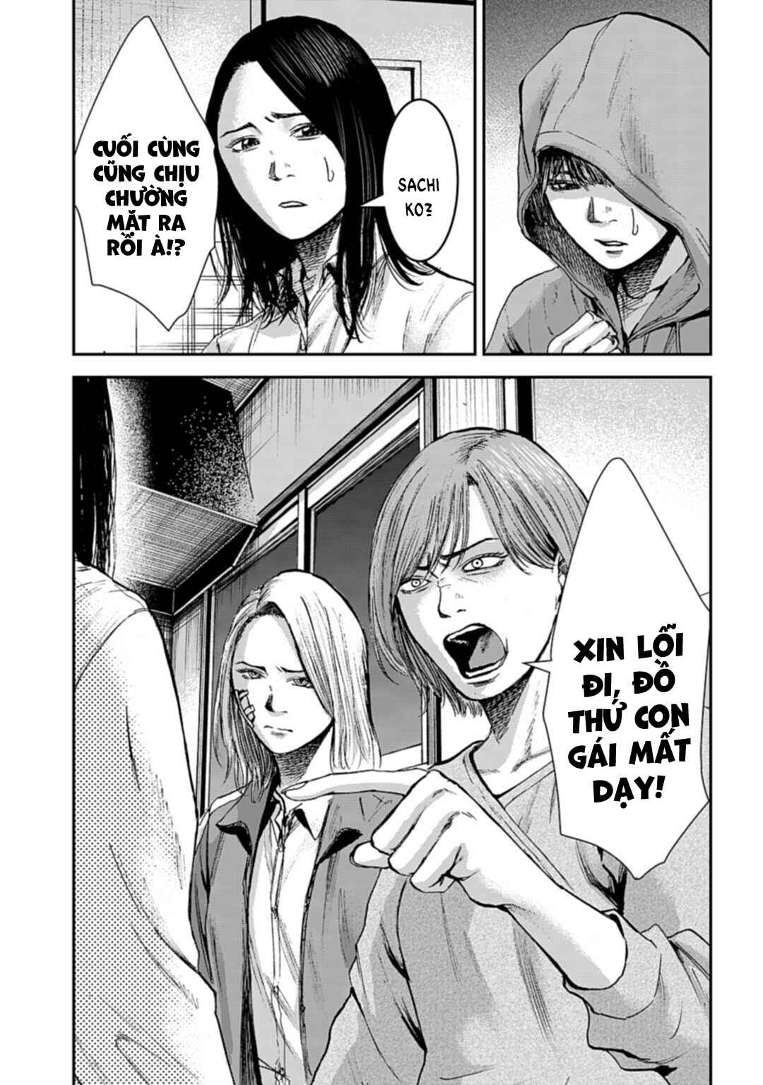 Happy Family - Fukushuu no Rental Okaa-san Chapter 10.1 - Page 19