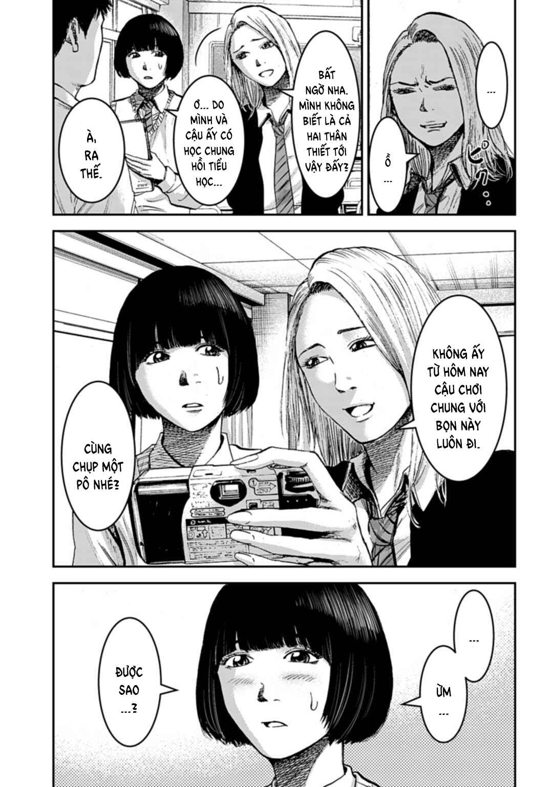 Happy Family - Fukushuu no Rental Okaa-san Chapter 10.1 - Page 7