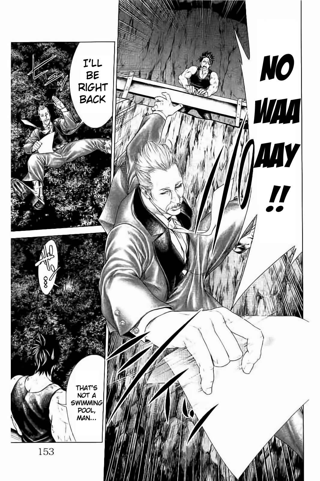 Ari no Ou Chapter 3 - Page 17