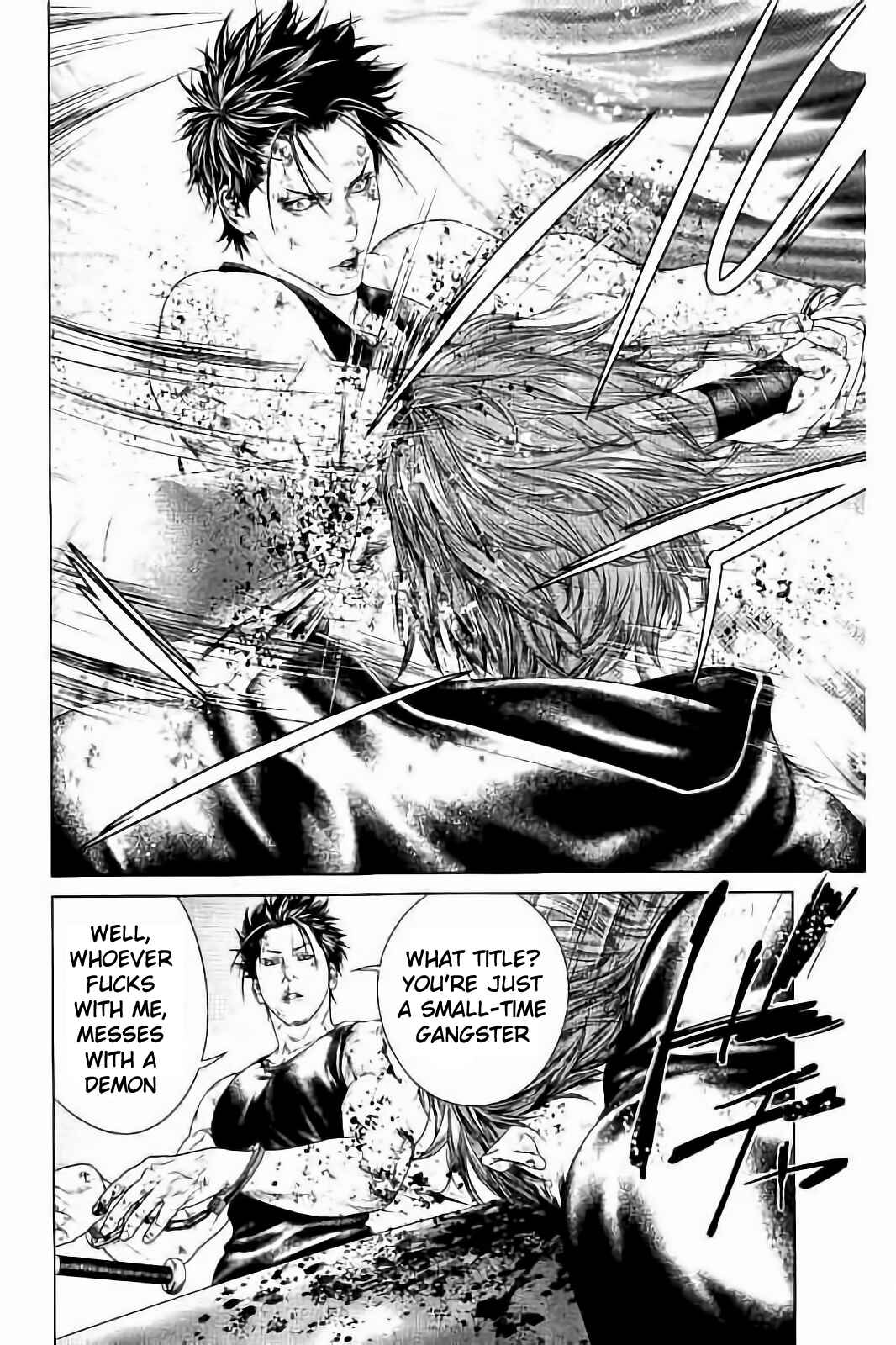 Ari no Ou Chapter 3 - Page 25