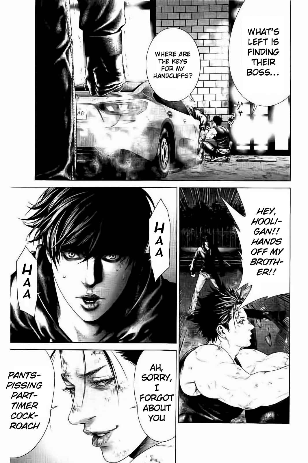 Ari no Ou Chapter 3 - Page 26