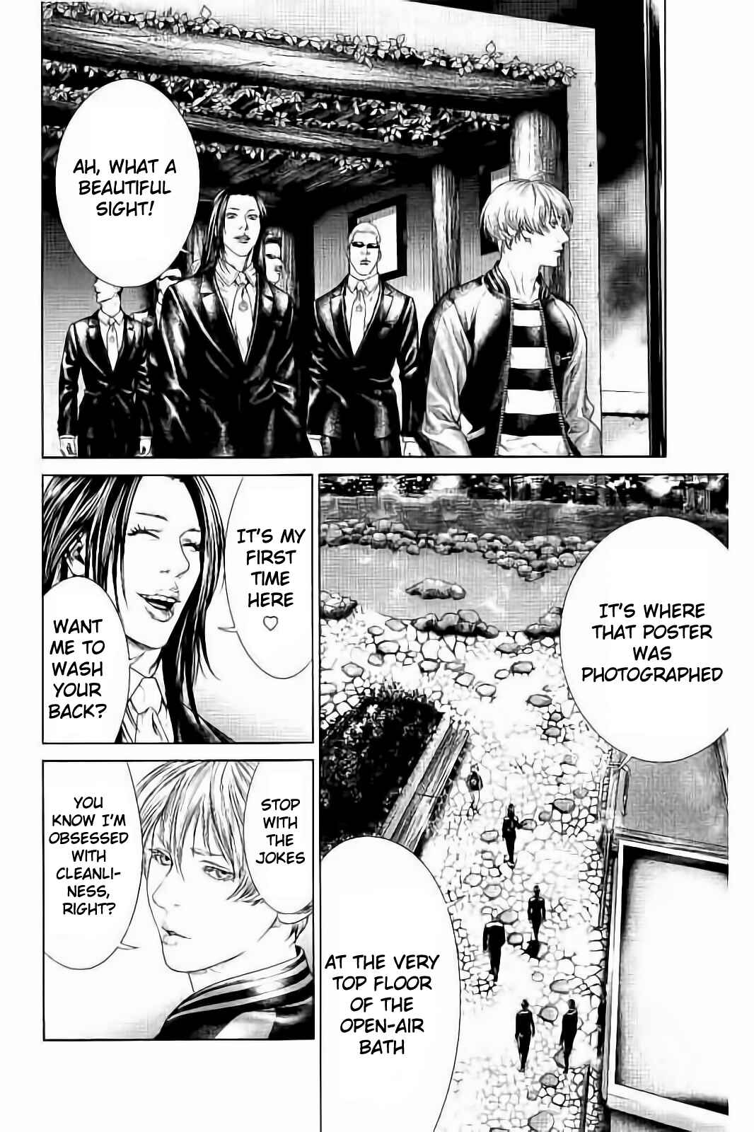 Ari no Ou Chapter 3 - Page 33