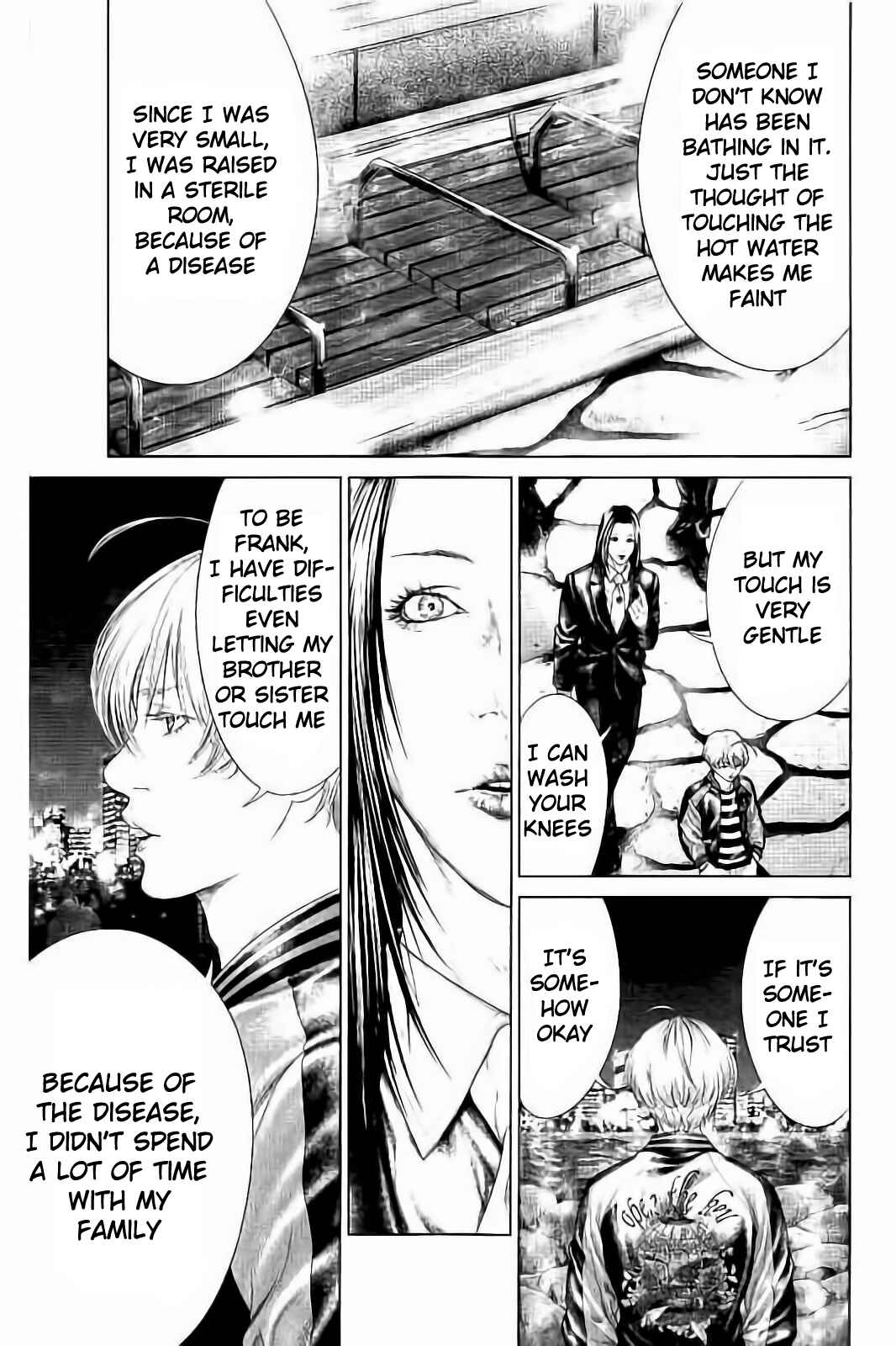 Ari no Ou Chapter 3 - Page 34