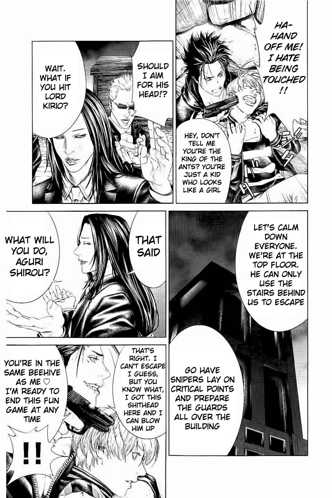 Ari no Ou Chapter 3 - Page 44