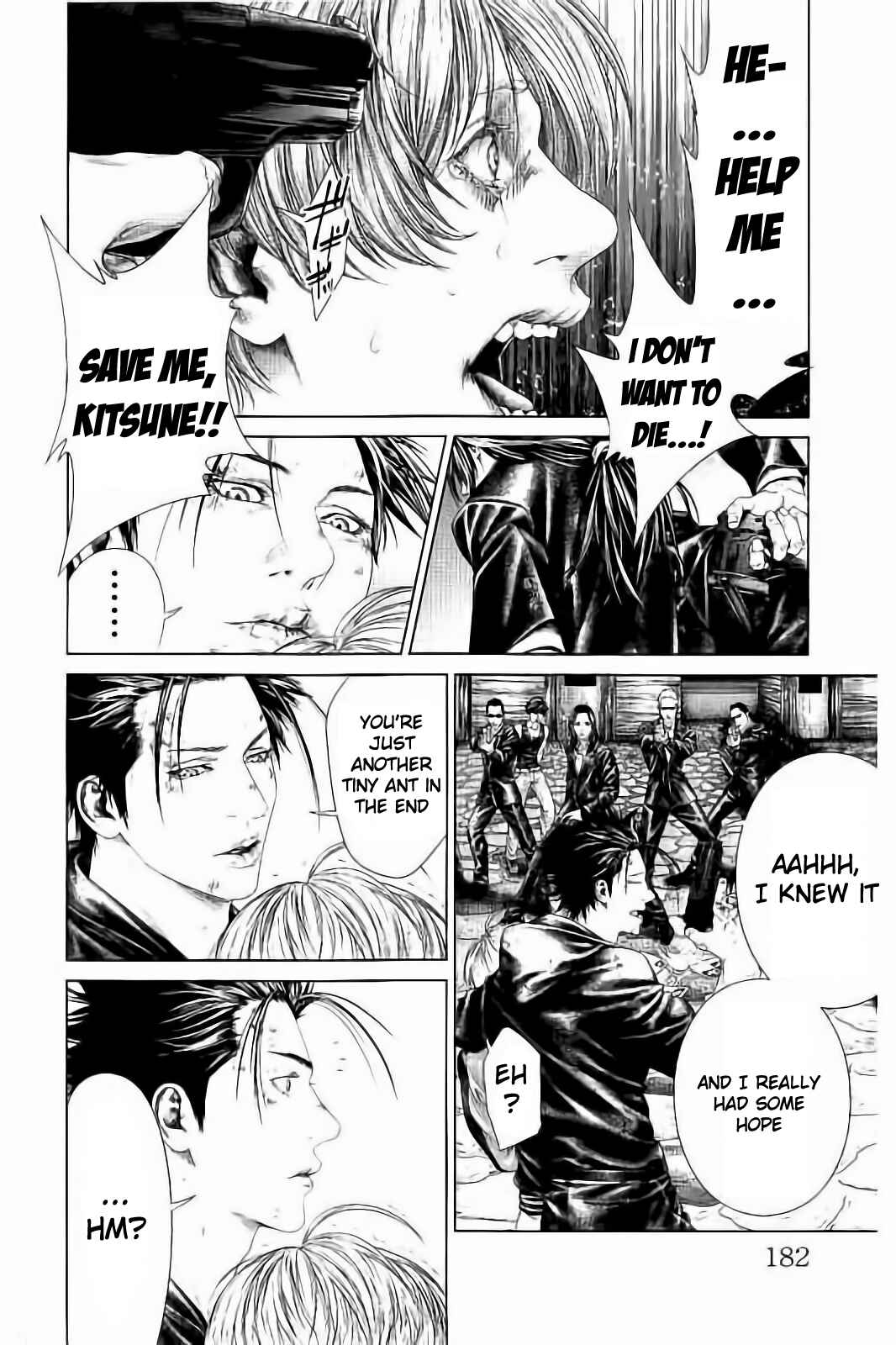 Ari no Ou Chapter 3 - Page 45