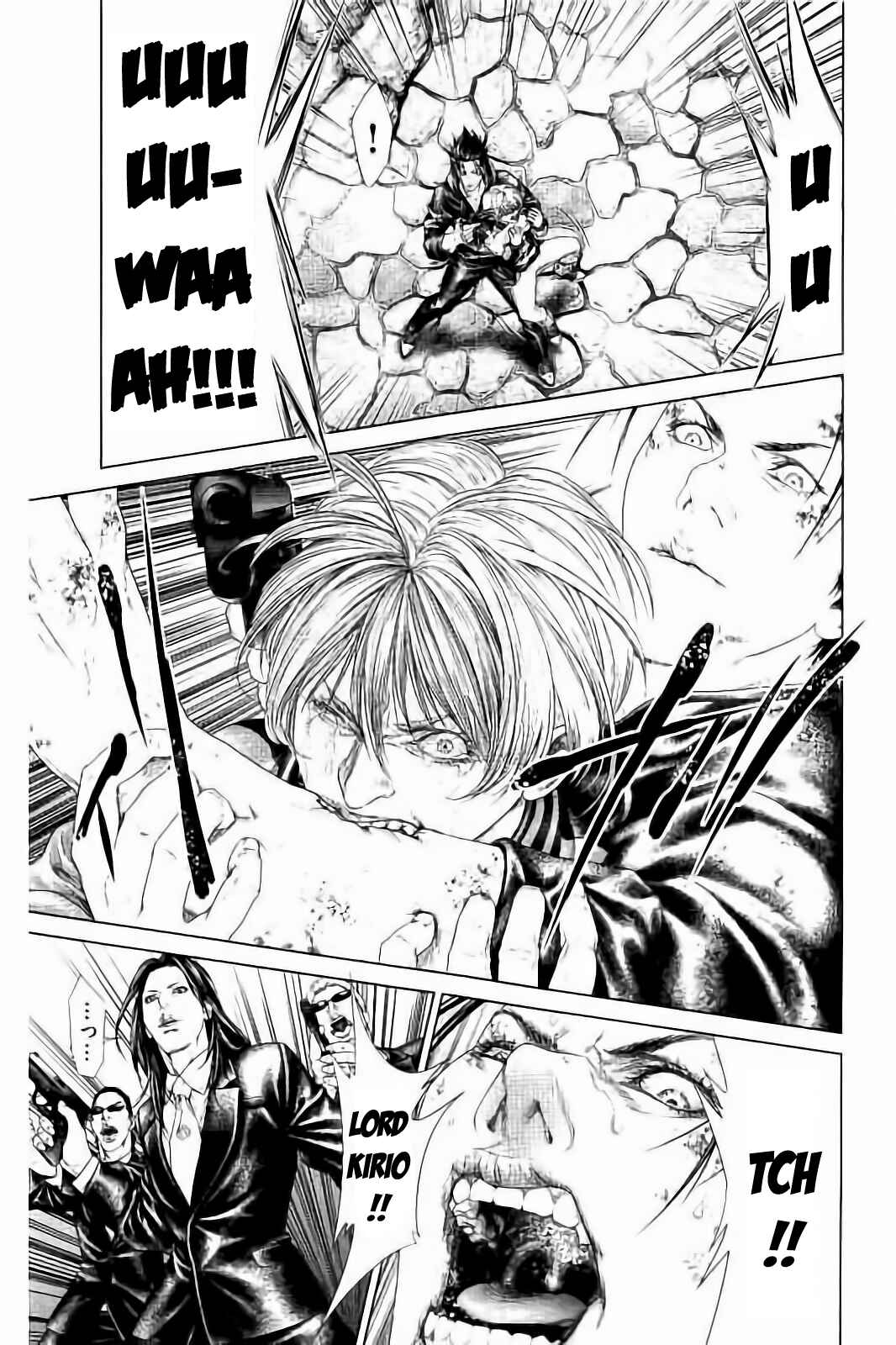 Ari no Ou Chapter 3 - Page 50