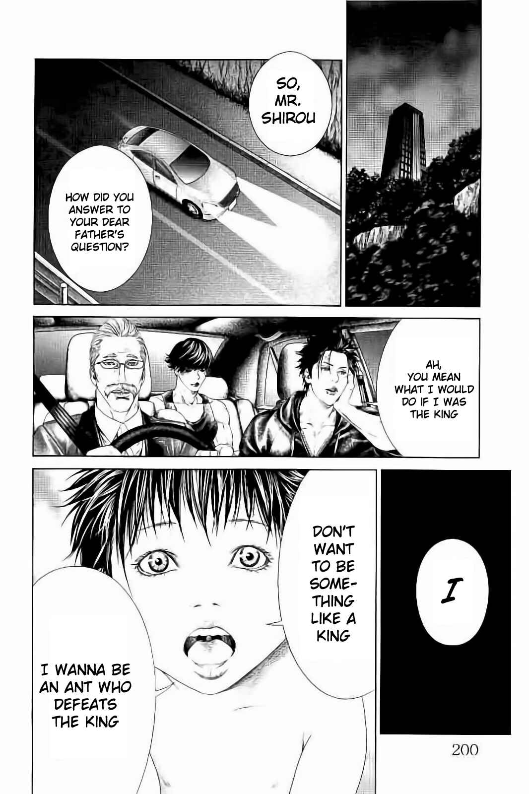 Ari no Ou Chapter 3 - Page 63
