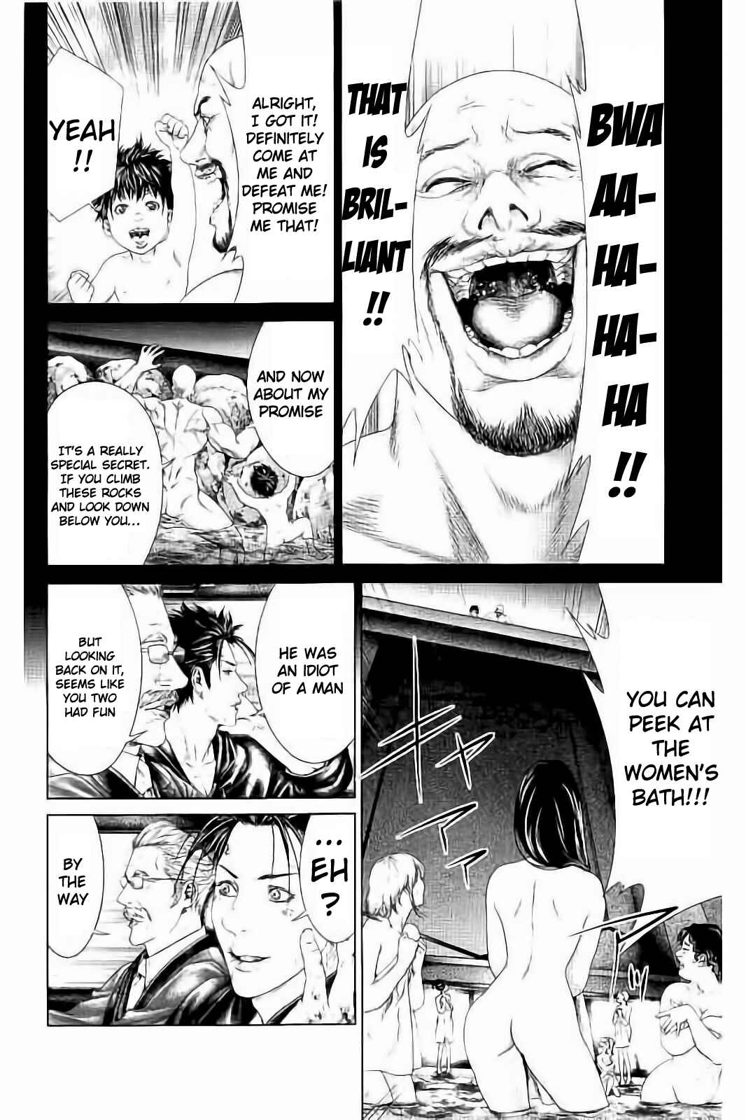 Ari no Ou Chapter 3 - Page 65
