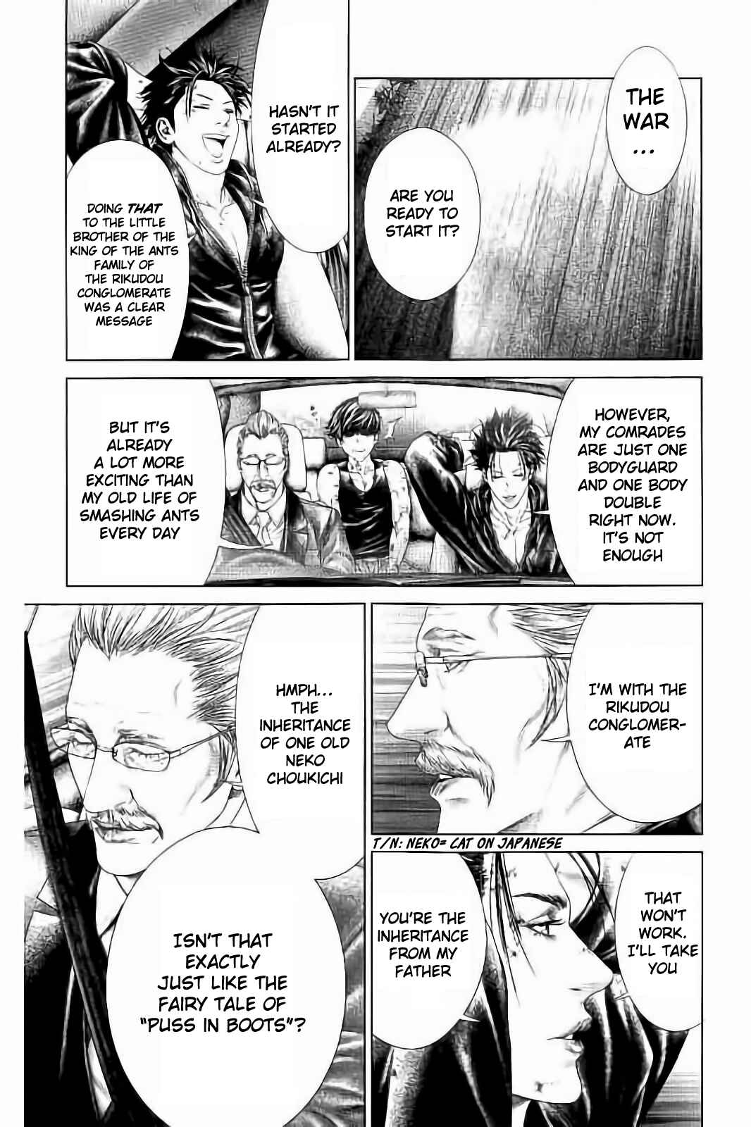Ari no Ou Chapter 3 - Page 66