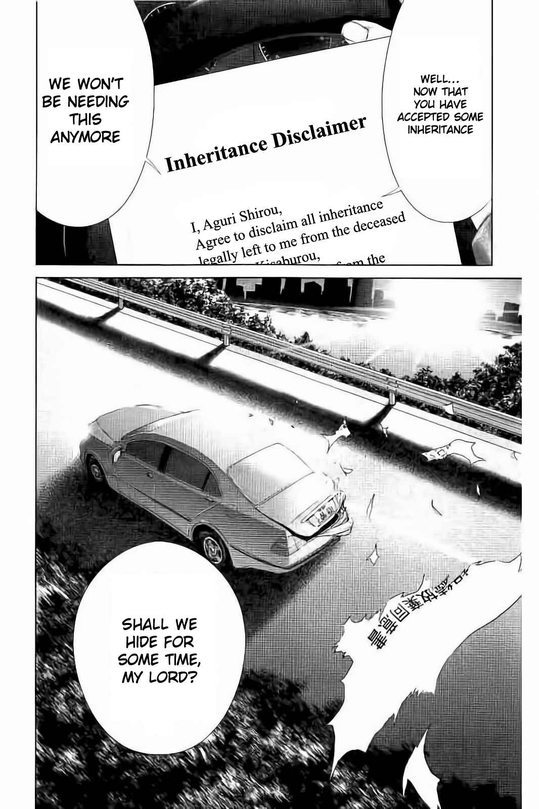 Ari no Ou Chapter 3 - Page 67