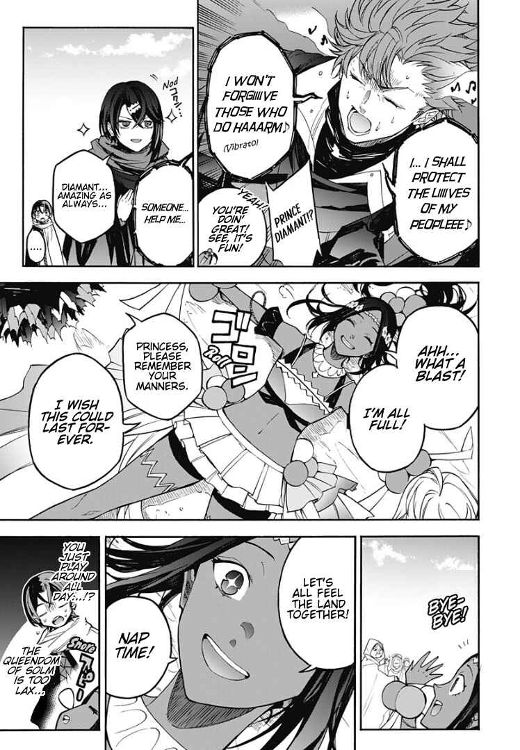 Fire Emblem - Engage Chapter 21 - Page 14