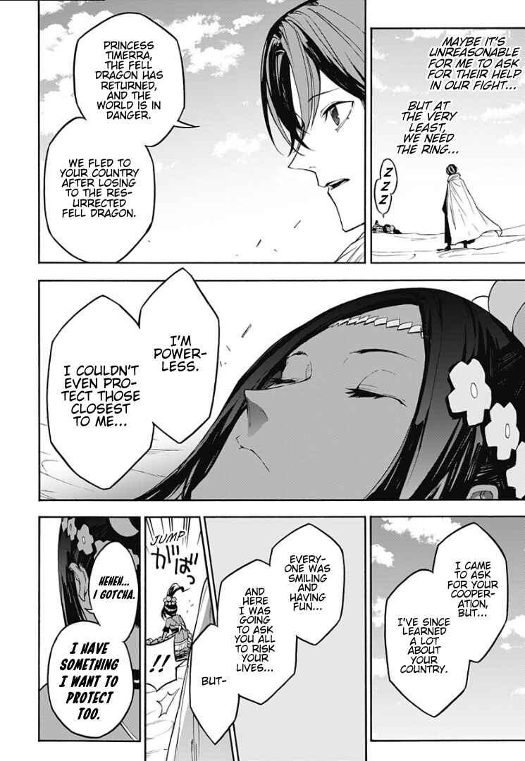 Fire Emblem - Engage Chapter 21 - Page 15