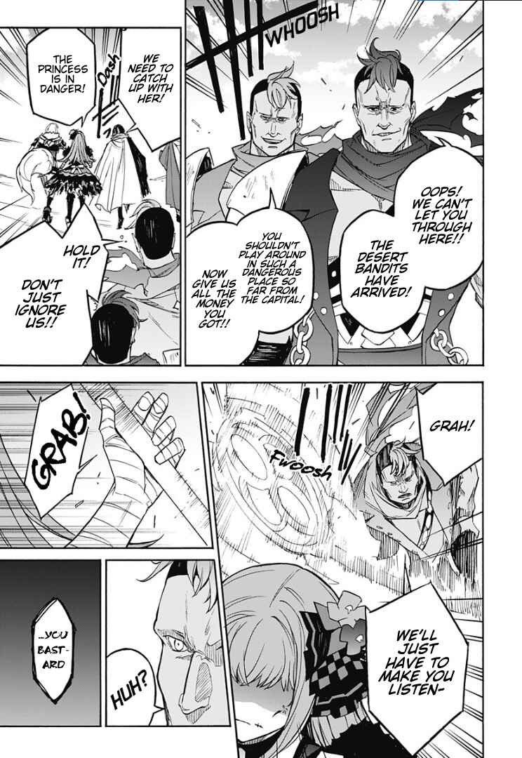 Fire Emblem - Engage Chapter 21 - Page 18