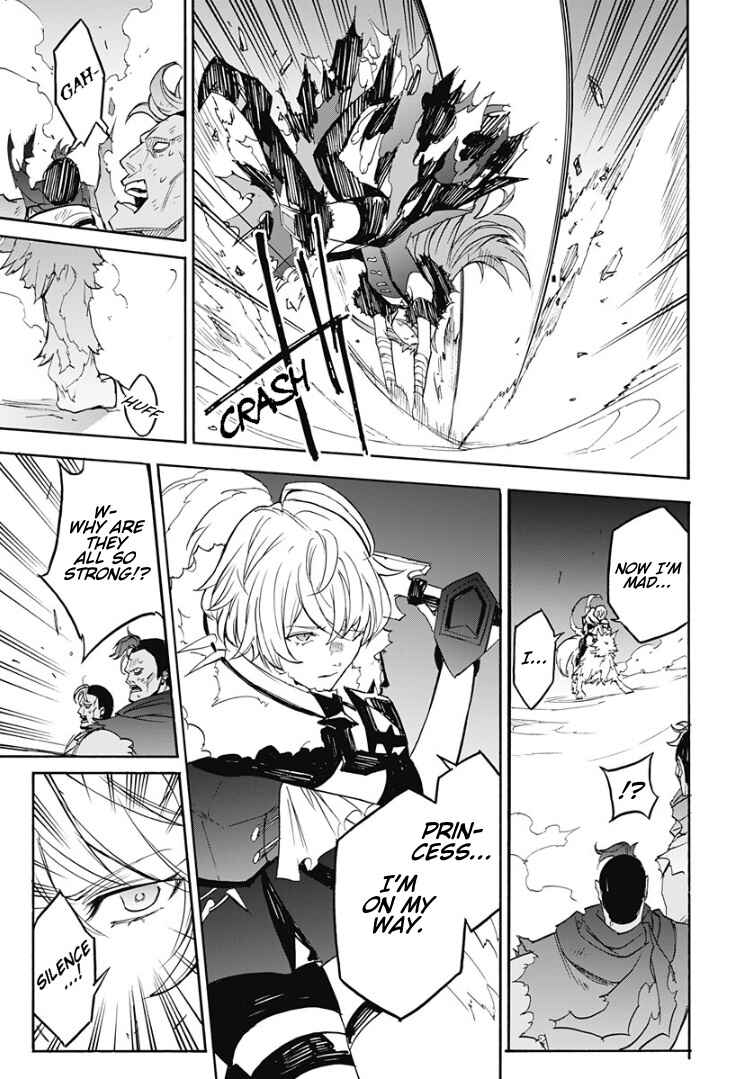 Fire Emblem - Engage Chapter 21 - Page 20
