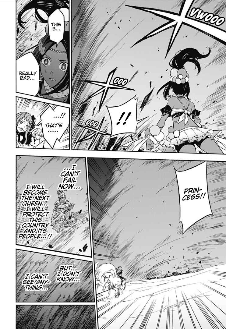 Fire Emblem - Engage Chapter 21 - Page 23